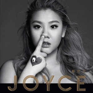 亲近相尾中文版免费高清
