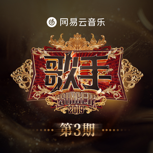 亲近相尾中文版免费高清
